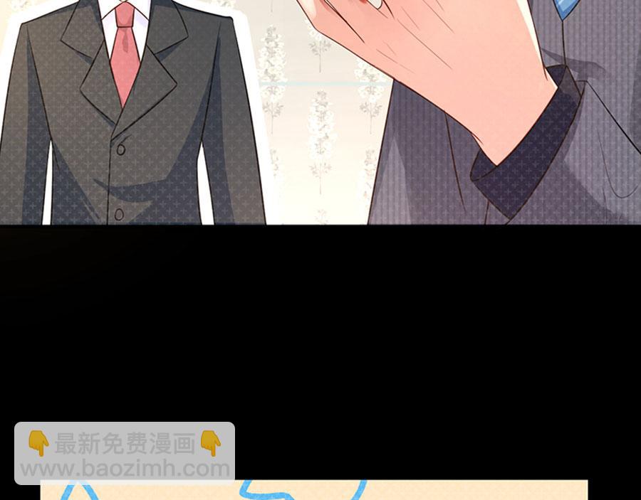 第2话  噩梦重温(1/4)-第3话