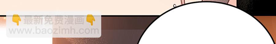 第2话  噩梦重温(1/4)-第3话