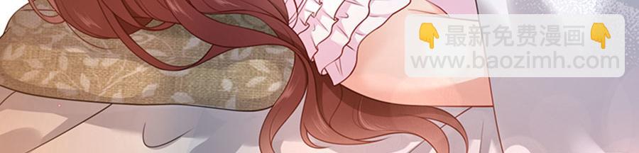 第2话  噩梦重温(1/4)-第3话