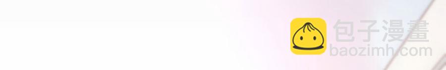 第2话  噩梦重温(1/4)-第3话