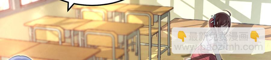 第2话  噩梦重温(1/4)-第3话