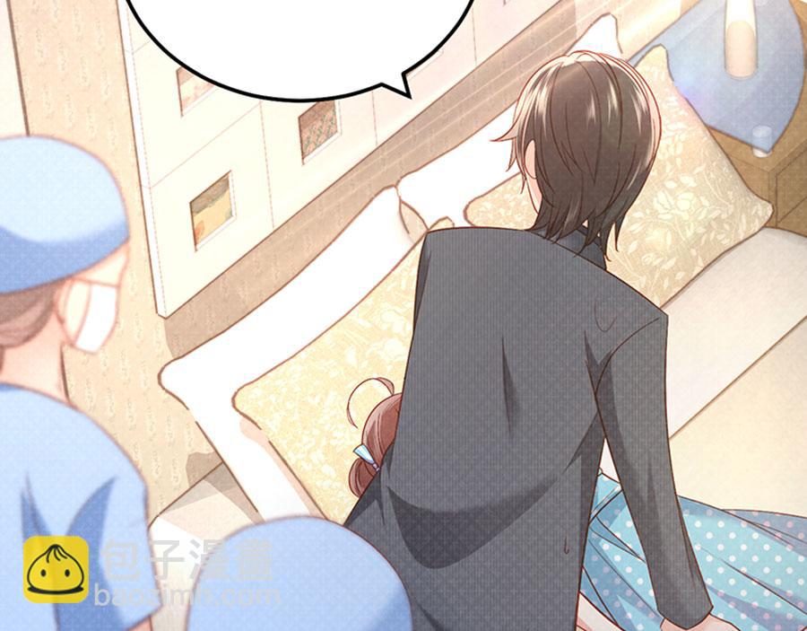 第2话  噩梦重温(1/4)-第3话