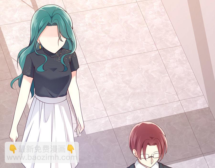 第19话 是风动？不，是心动(1/3)-第21话