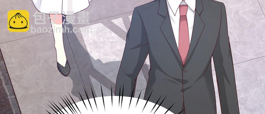 第19话 是风动？不，是心动(1/3)-第21话