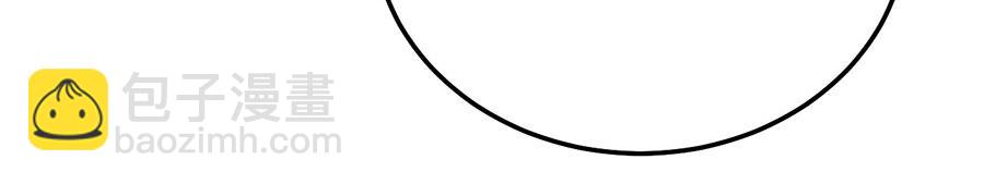 第19话 是风动？不，是心动(1/3)-第21话