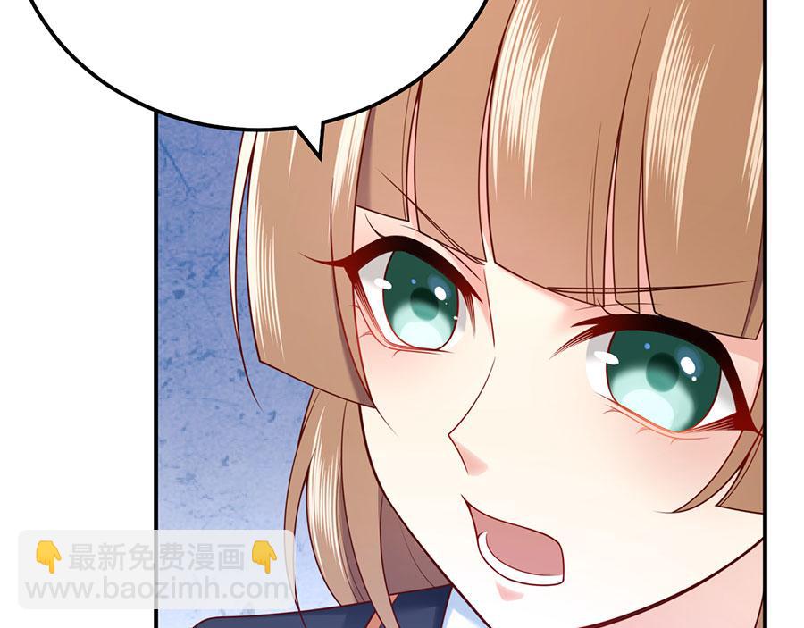 第23话 螳螂捕蝉黄雀在后(1/3)-第25话