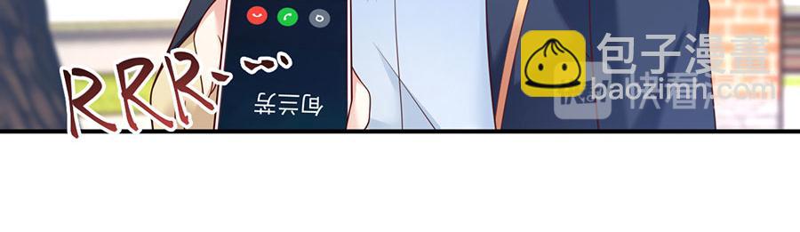 第23话 螳螂捕蝉黄雀在后(1/3)-第25话