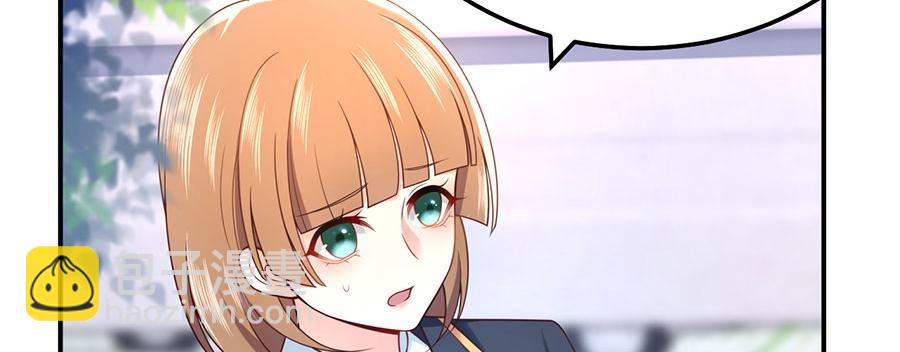 第23话 螳螂捕蝉黄雀在后(1/3)-第25话