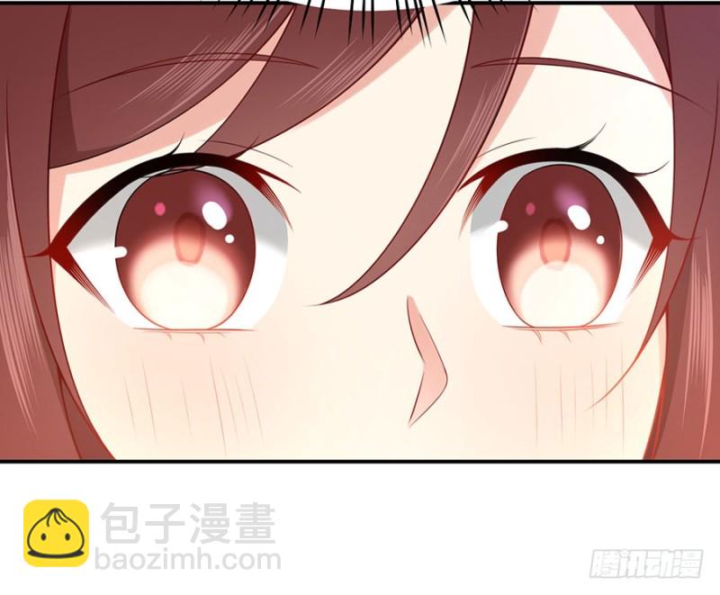 第27话 见、见父母了？！(1/2)-第29话