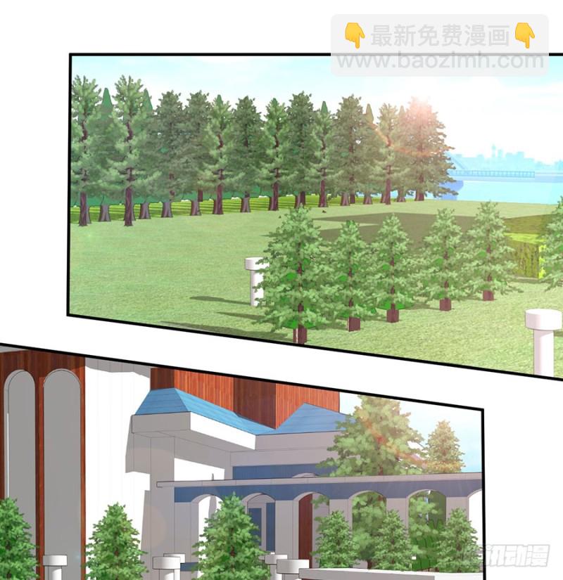 第27话 见、见父母了？！(1/2)-第29话