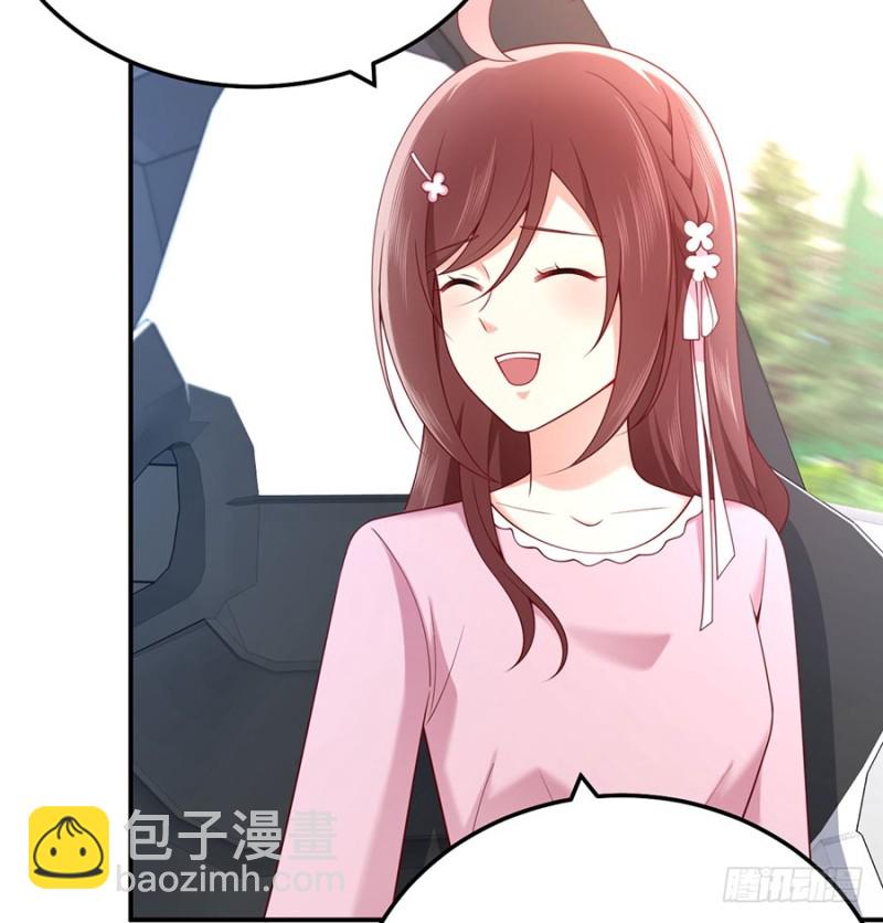 第27话 见、见父母了？！(1/2)-第29话