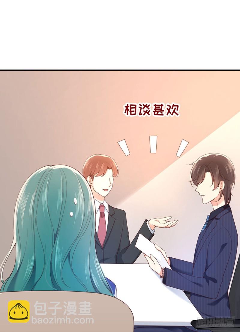 第32话 最毒不过妇人心(1/2)-第35话