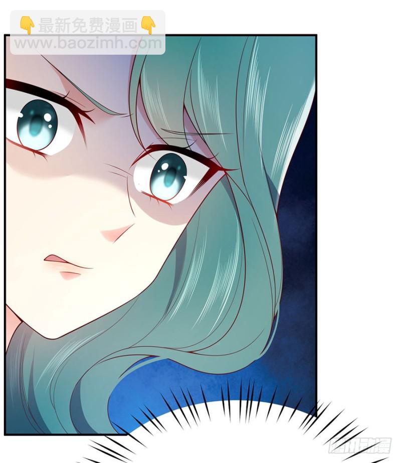 第32话 最毒不过妇人心(1/2)-第35话