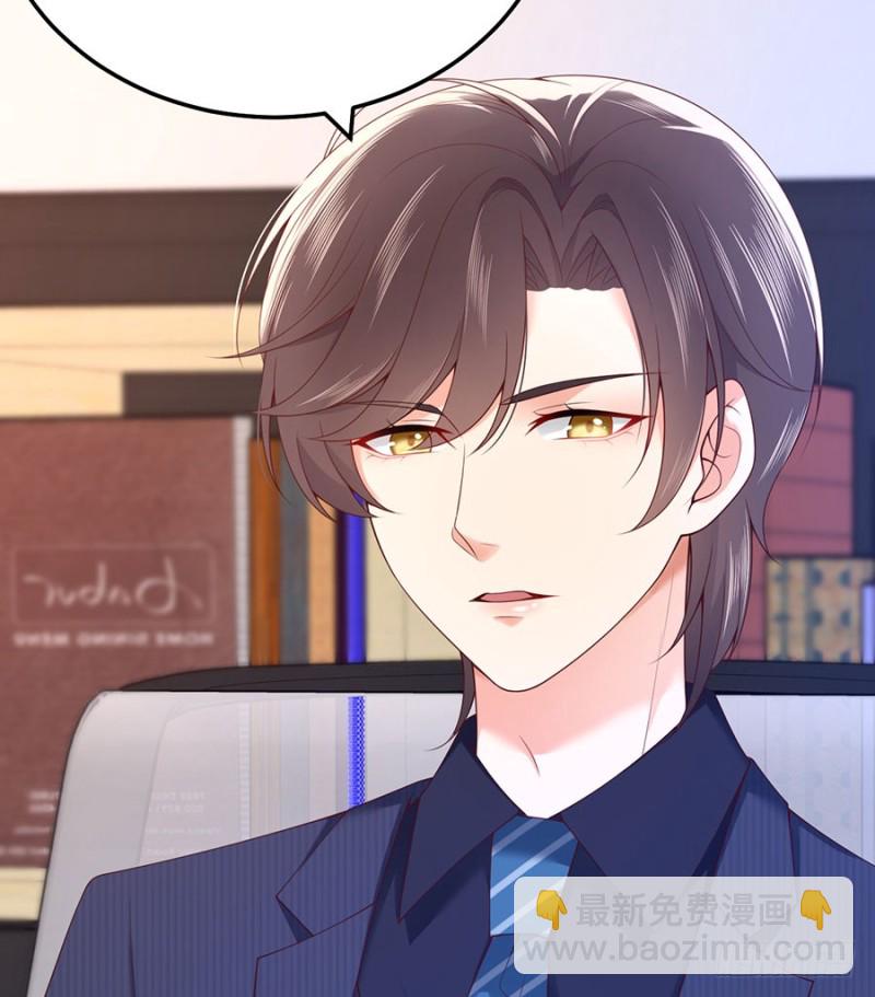 第32话 最毒不过妇人心(1/2)-第35话