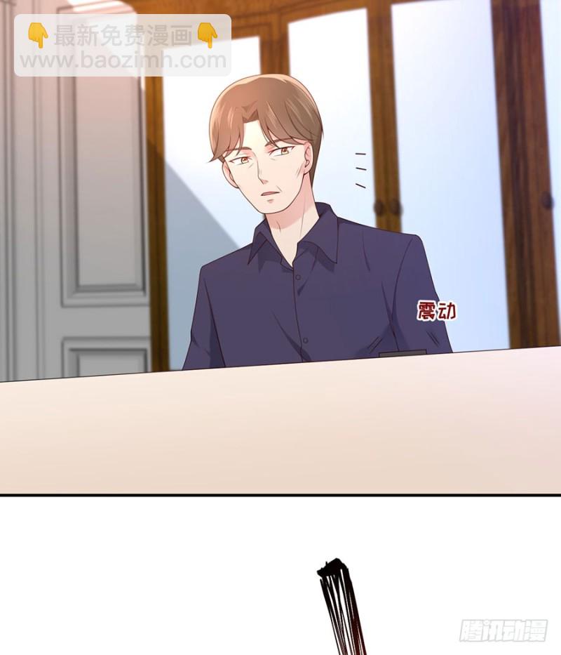 第32话 最毒不过妇人心(1/2)-第35话