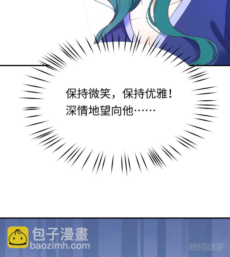 第32话 最毒不过妇人心(1/2)-第35话