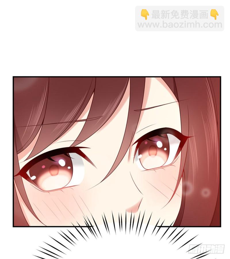 第34话 姜汤太辣(1/2)-第37话