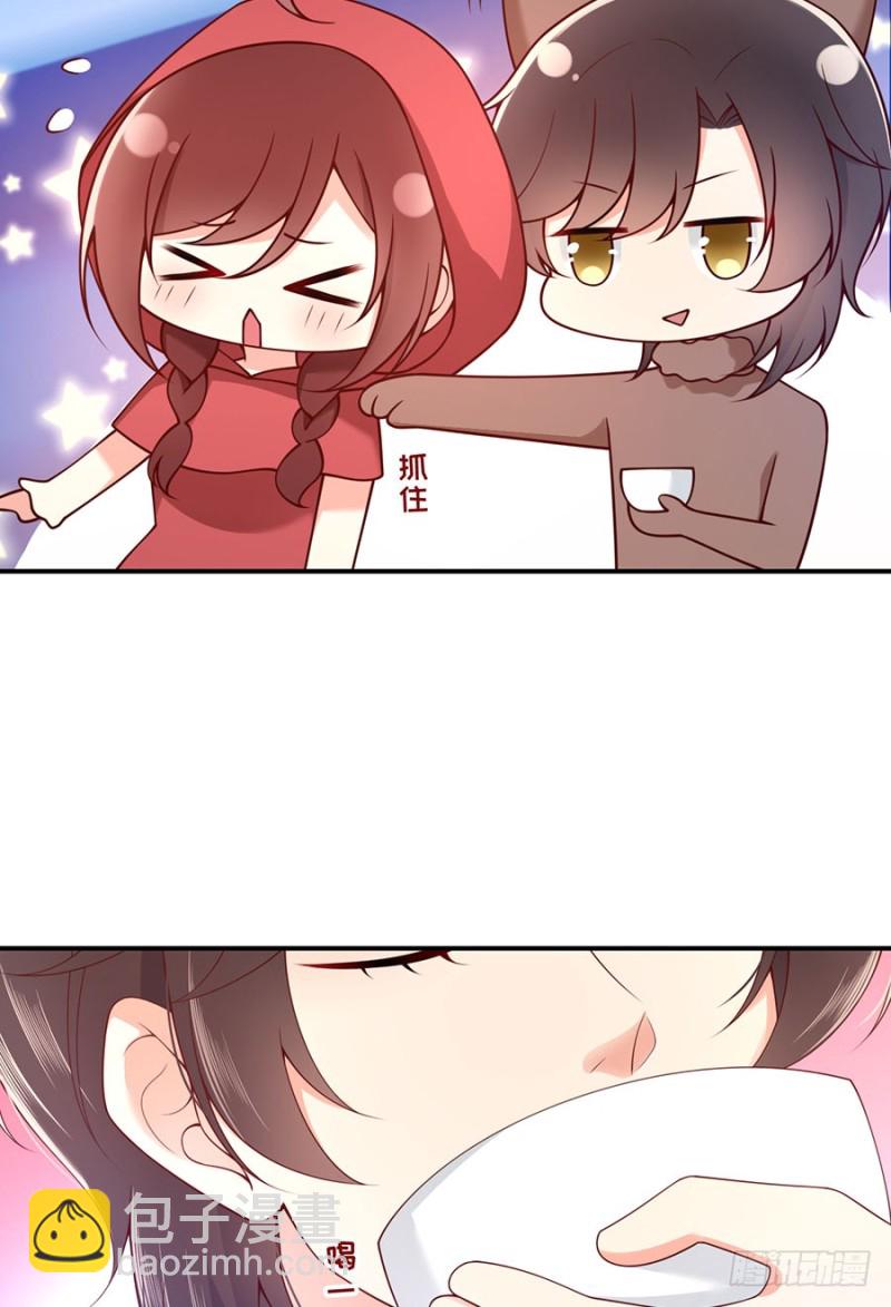 第34话 姜汤太辣(1/2)-第37话