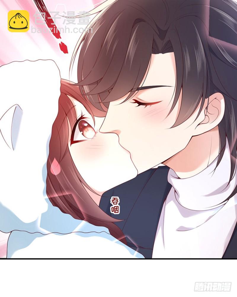 第34话 姜汤太辣(1/2)-第37话