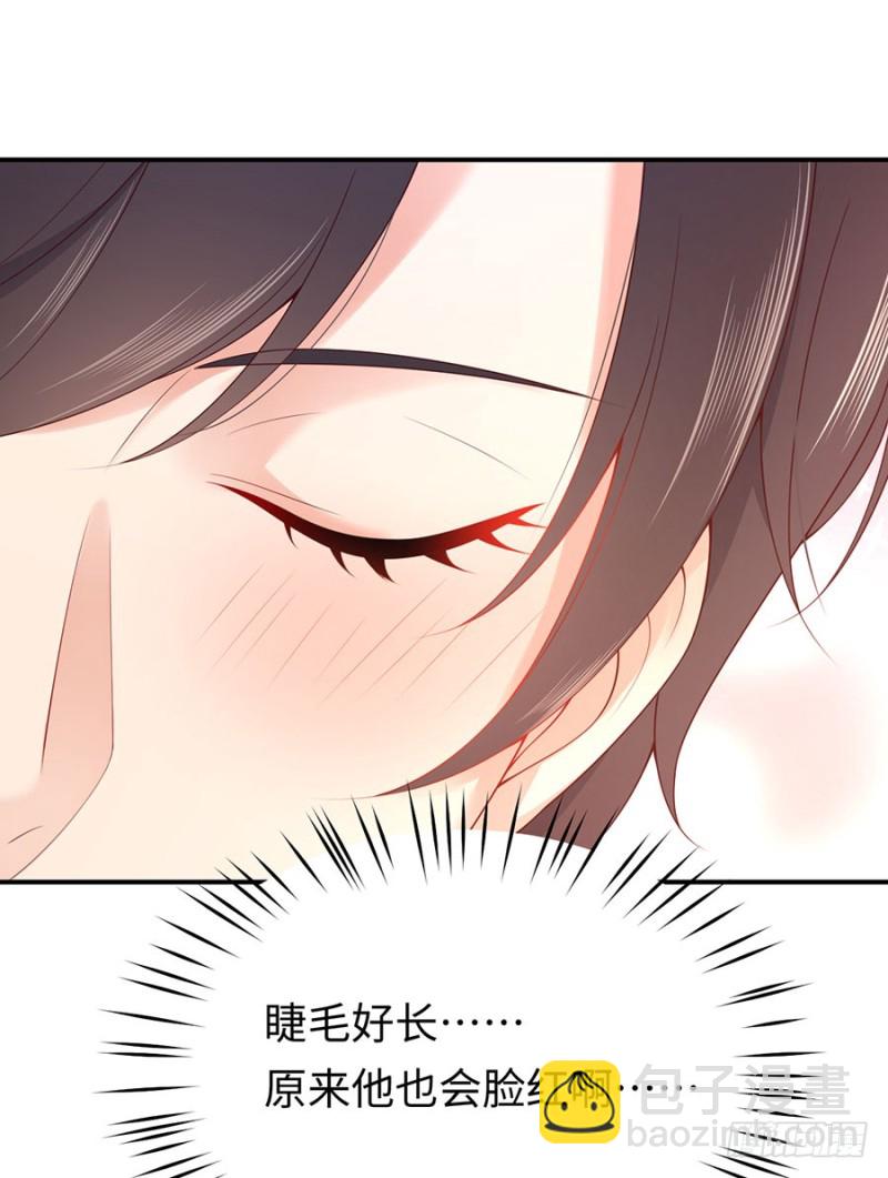 第34话 姜汤太辣(1/2)-第37话