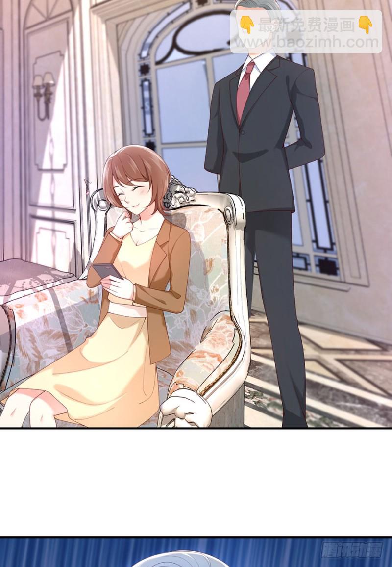 第36话 夜家军的私密小群群(1/2)-第39话