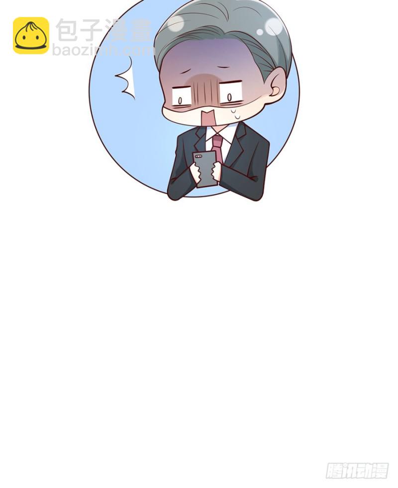 第36话 夜家军的私密小群群(1/2)-第39话