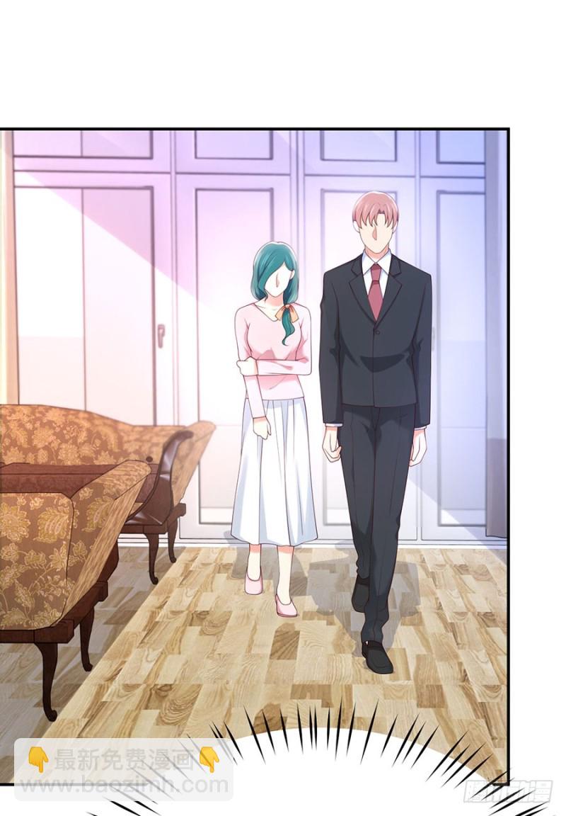 第36话 夜家军的私密小群群(1/2)-第39话