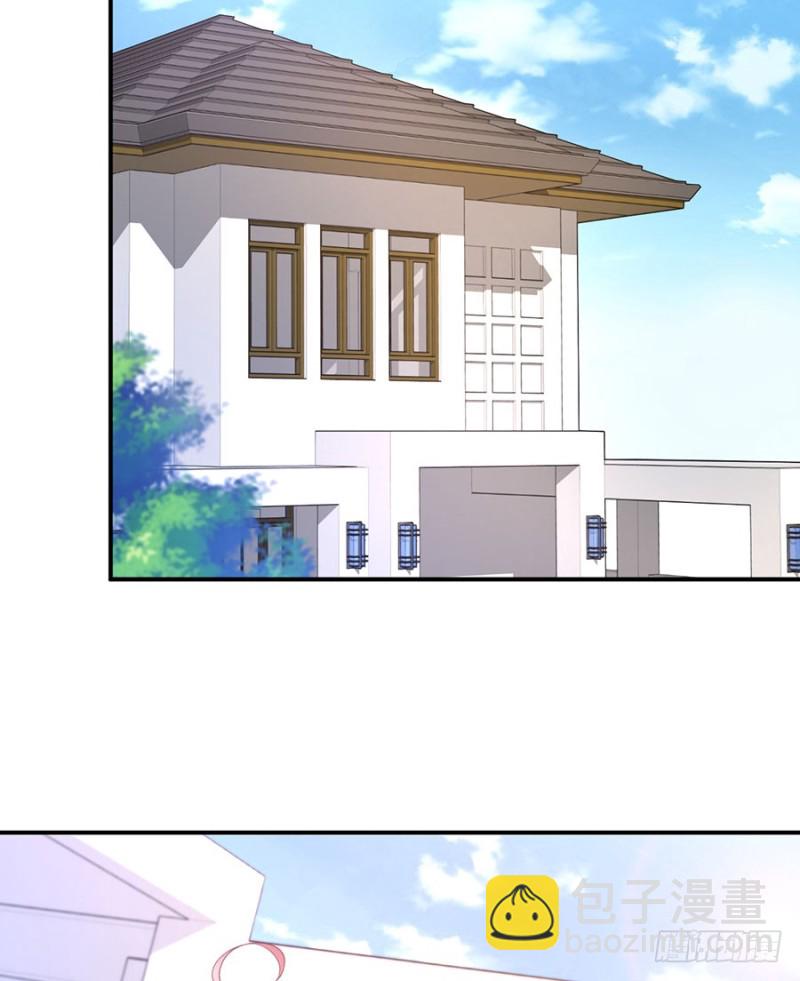 第36话 夜家军的私密小群群(1/2)-第39话