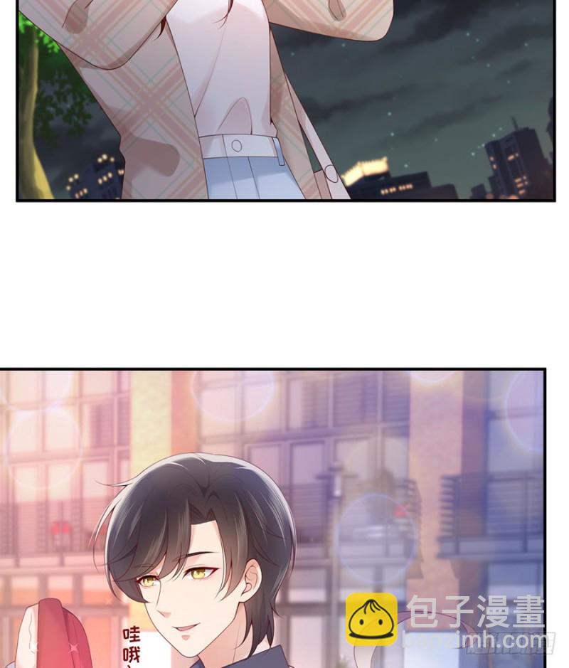 第38话 一条围巾的浪漫(1/2)-第41话