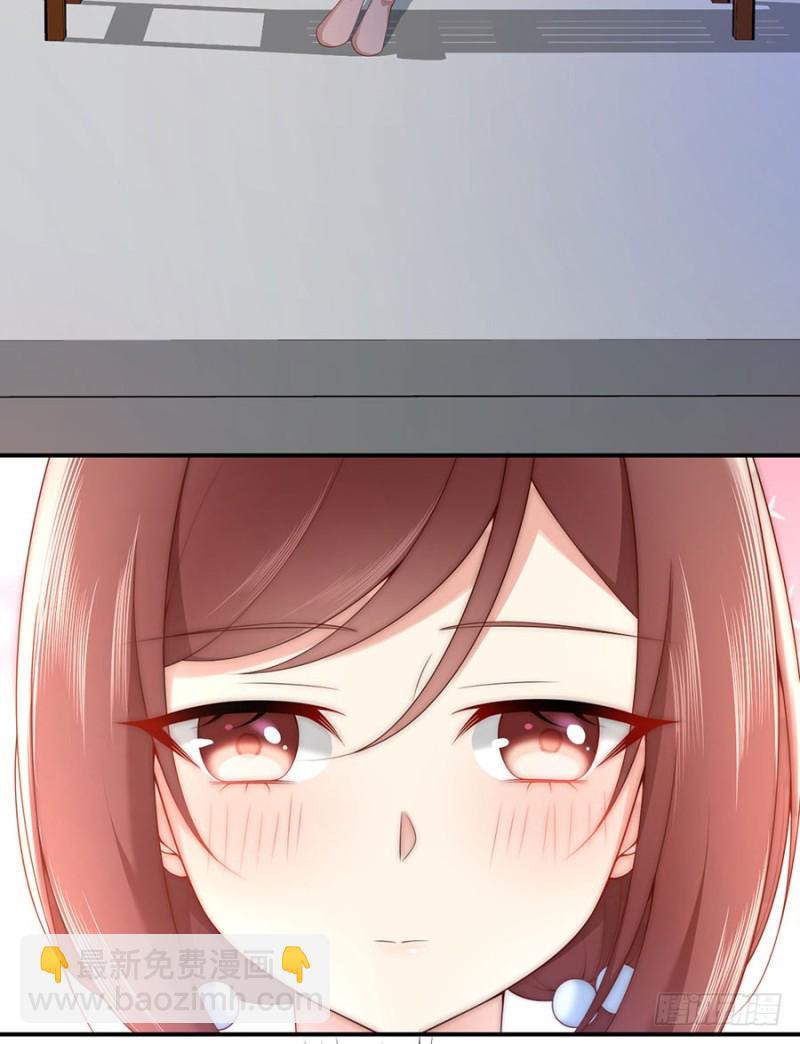 第38话 一条围巾的浪漫(1/2)-第41话