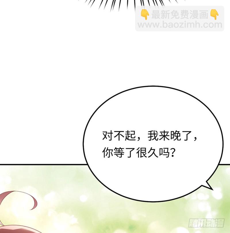 第38话 一条围巾的浪漫(1/2)-第41话