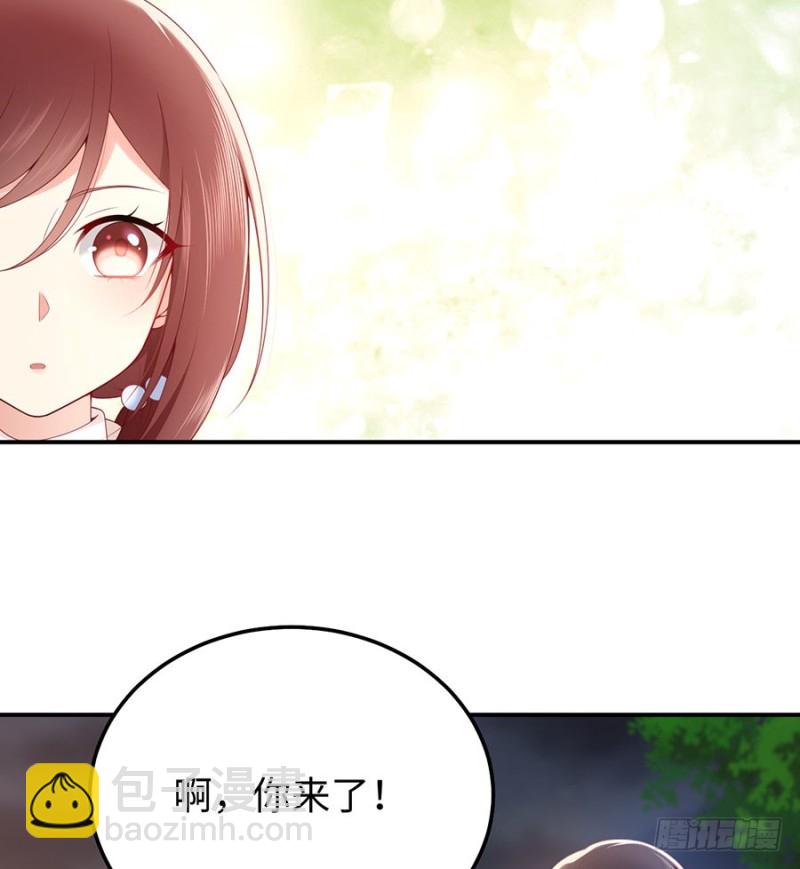 第38话 一条围巾的浪漫(1/2)-第41话