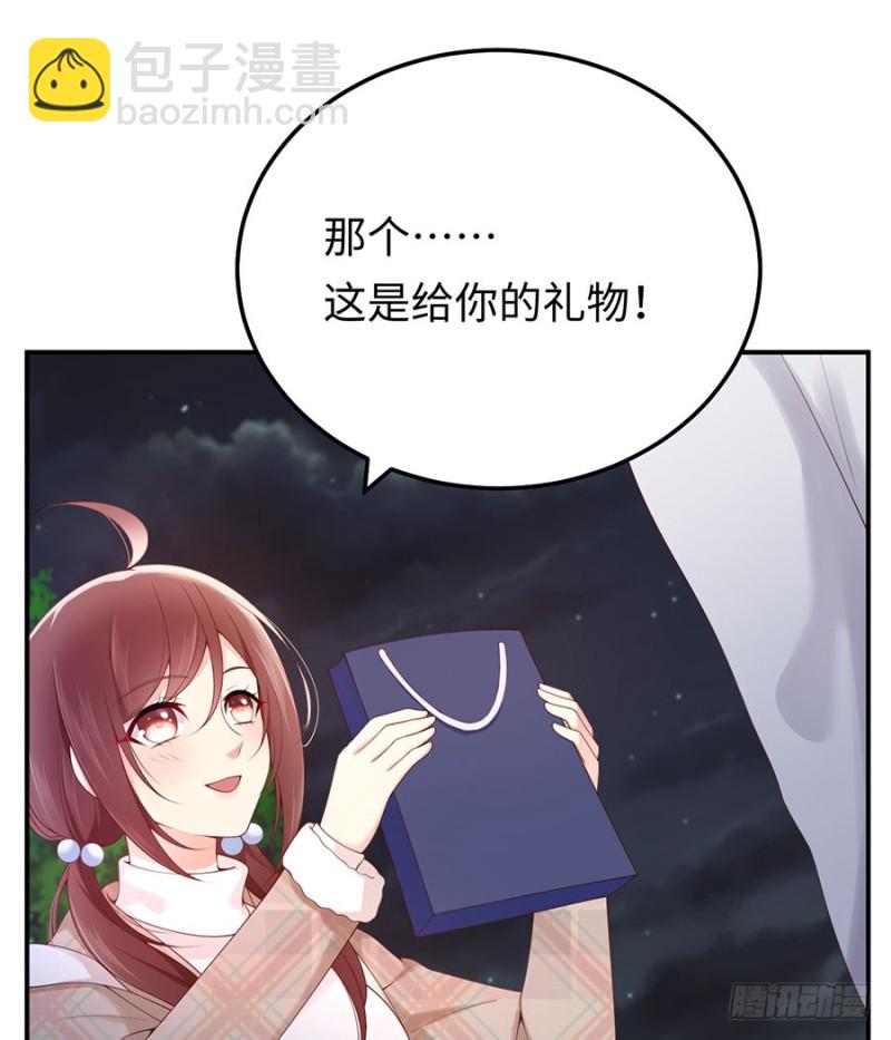 第38话 一条围巾的浪漫(1/2)-第41话