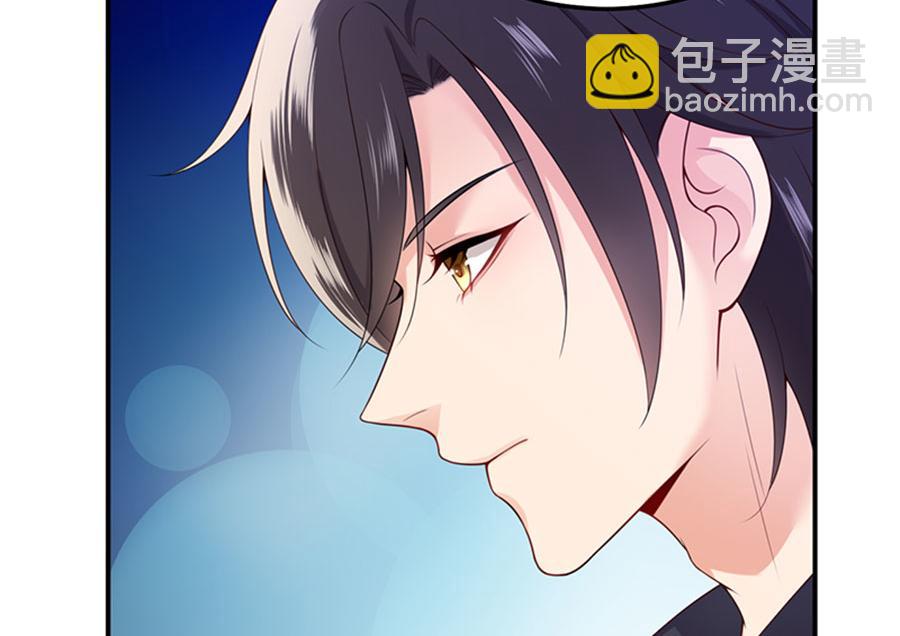 第4话 关于你的一切(1/3)-第5话