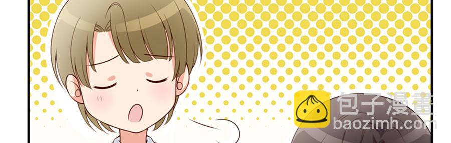 第4话 关于你的一切(1/3)-第5话