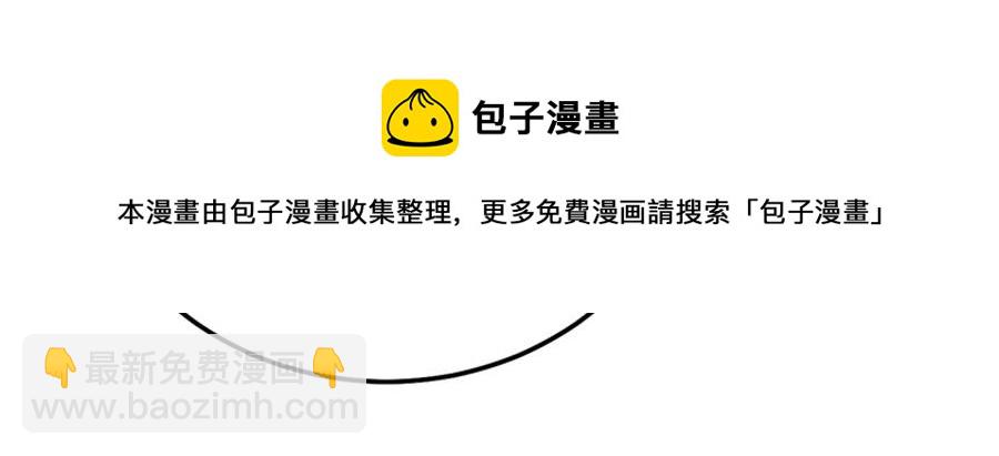 第4话 关于你的一切(1/3)-第5话