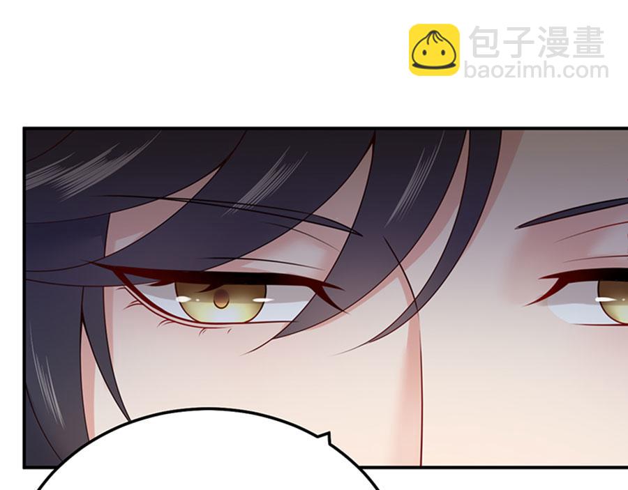 第4话 关于你的一切(1/3)-第5话