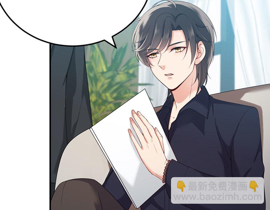 第4话 关于你的一切(1/3)-第5话