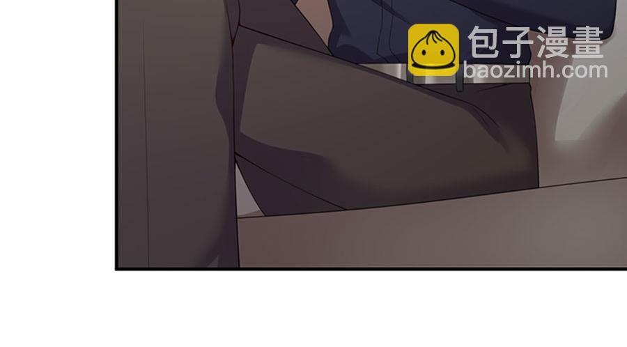 第4话 关于你的一切(1/3)-第5话