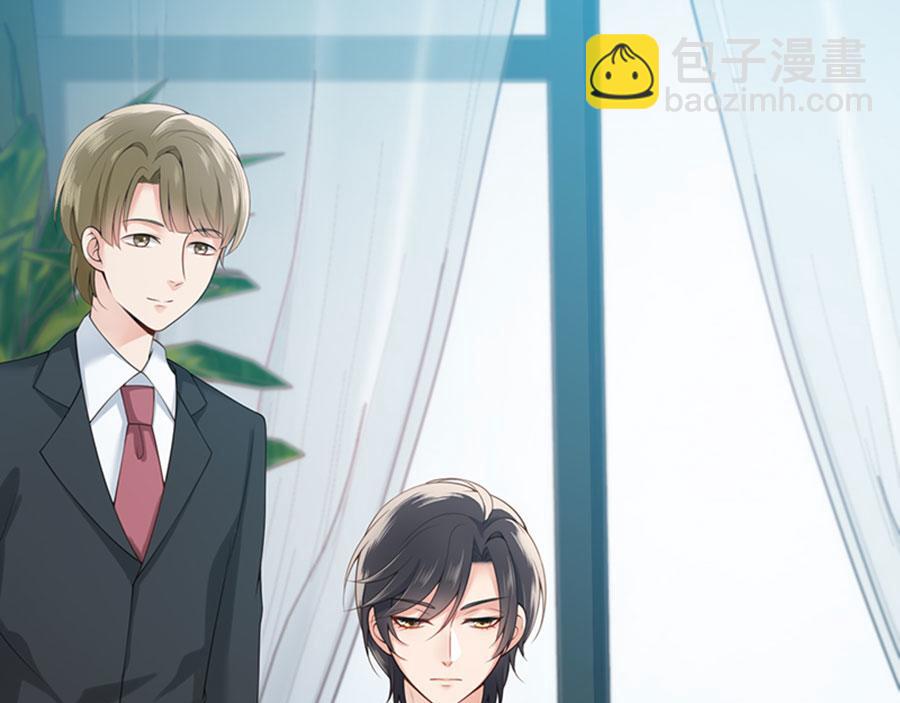 第4话 关于你的一切(1/3)-第5话