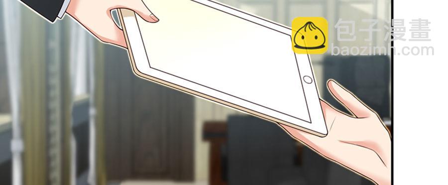 第4话 关于你的一切(1/3)-第5话