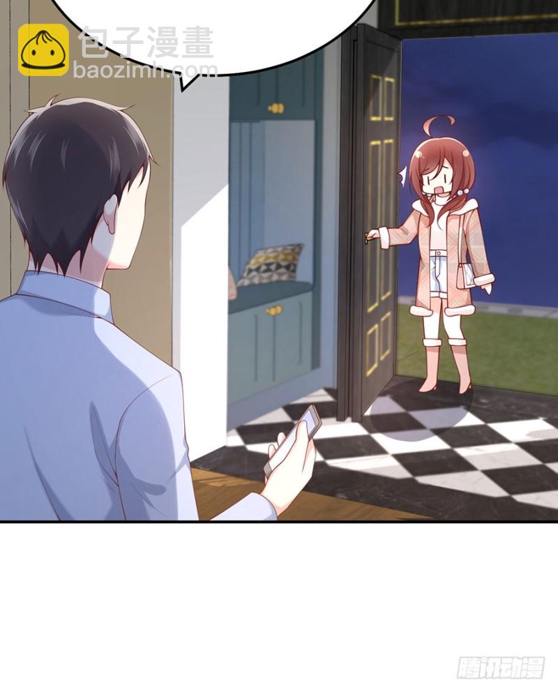 第40话  贴心男友上线中(1/2)-第43话