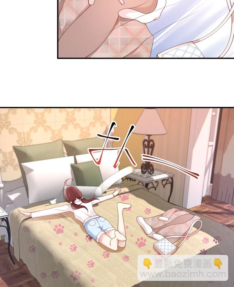 第40话  贴心男友上线中(1/2)-第43话