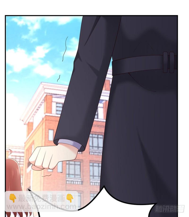 第40话  贴心男友上线中(1/2)-第43话