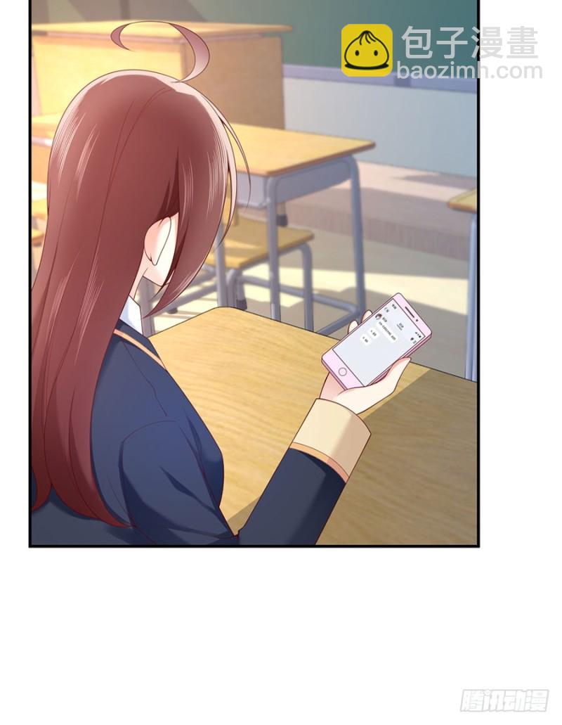 第40话  贴心男友上线中(1/2)-第43话