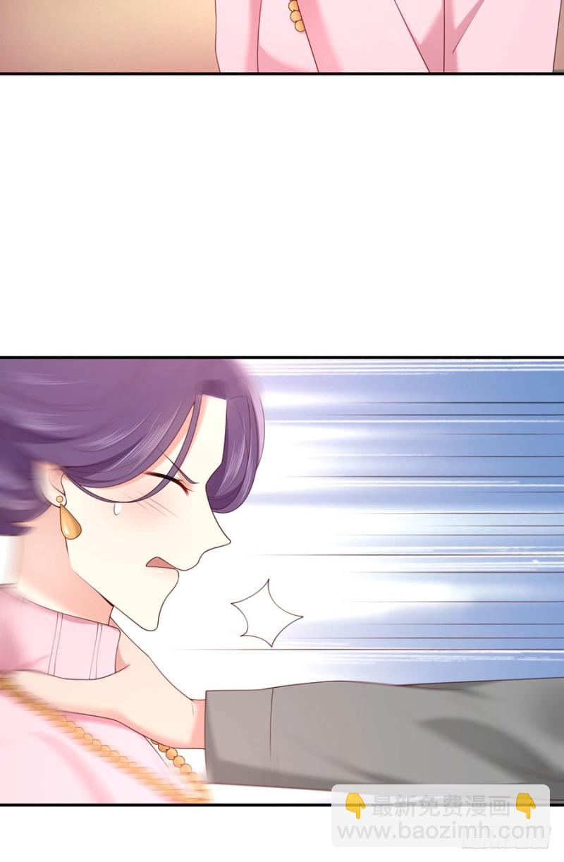 第42话 你感到幸福了吗？(1/2)-第45话