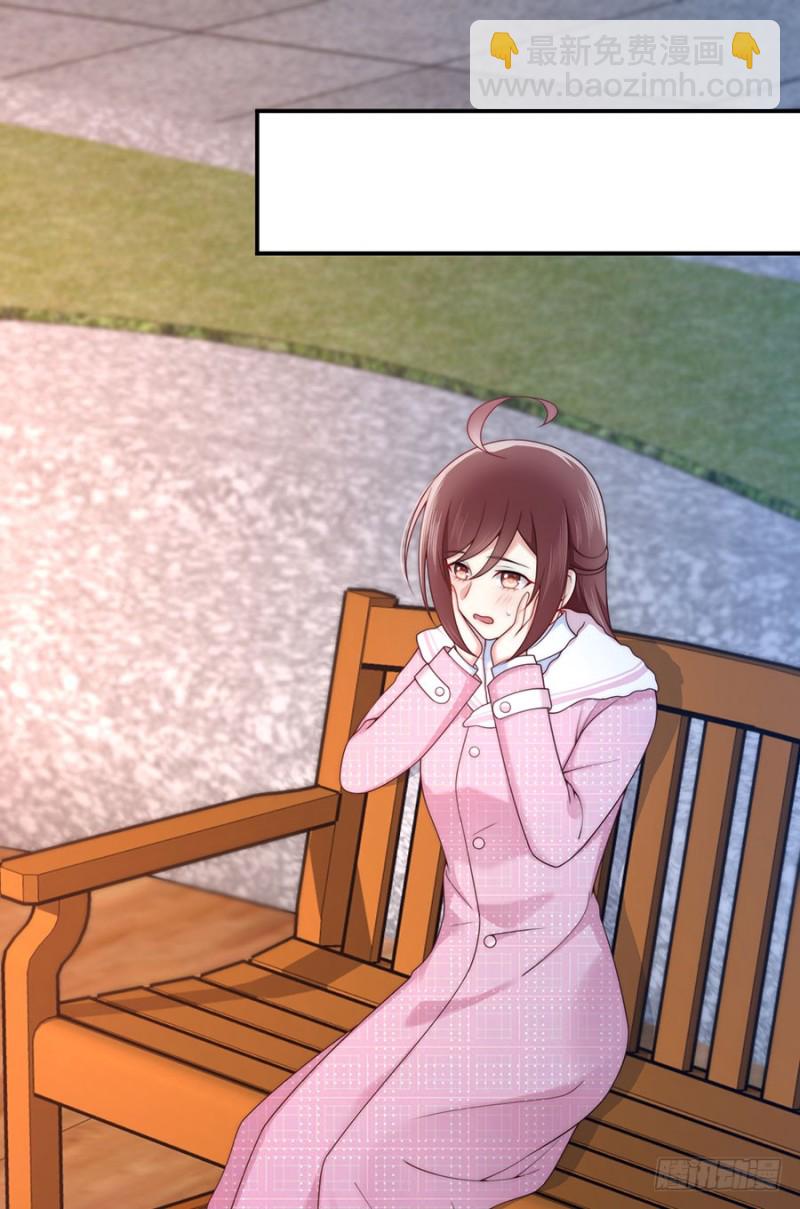 第42话 你感到幸福了吗？(1/2)-第45话