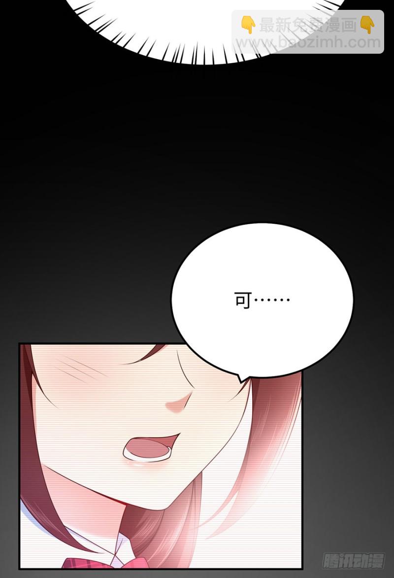 第42话 你感到幸福了吗？(1/2)-第45话