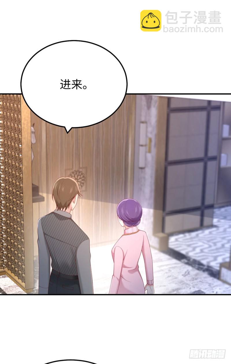 第42话 你感到幸福了吗？(1/2)-第45话