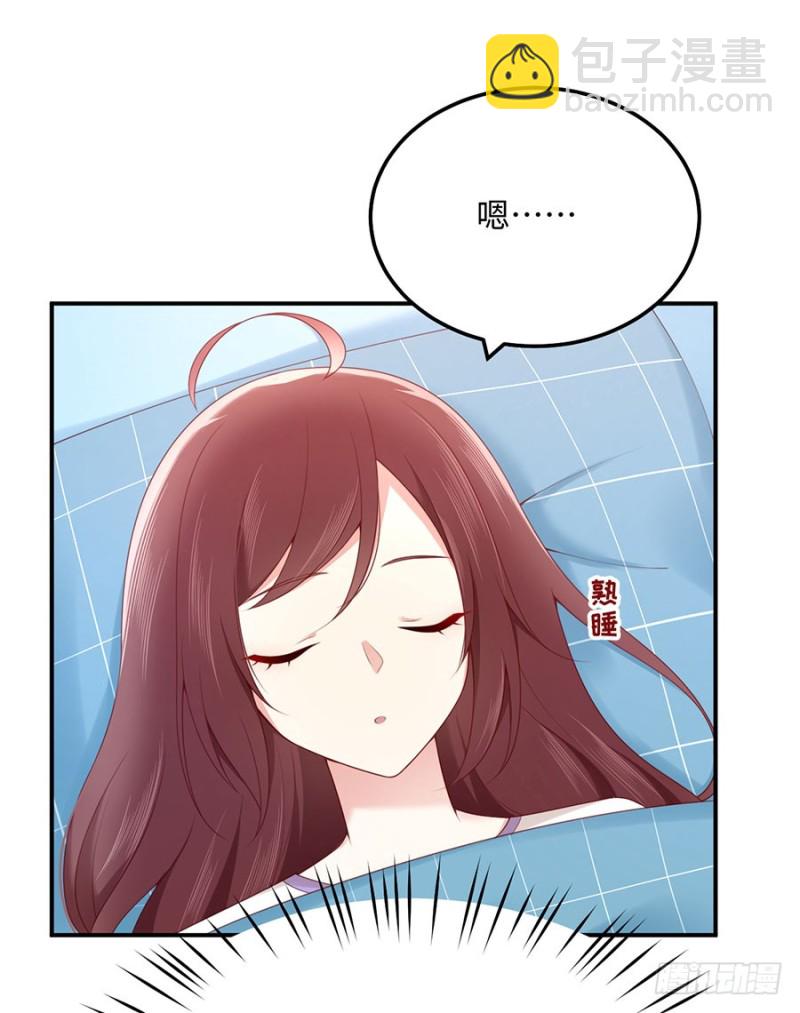 第44话 暗杀过后(1/2)-第47话